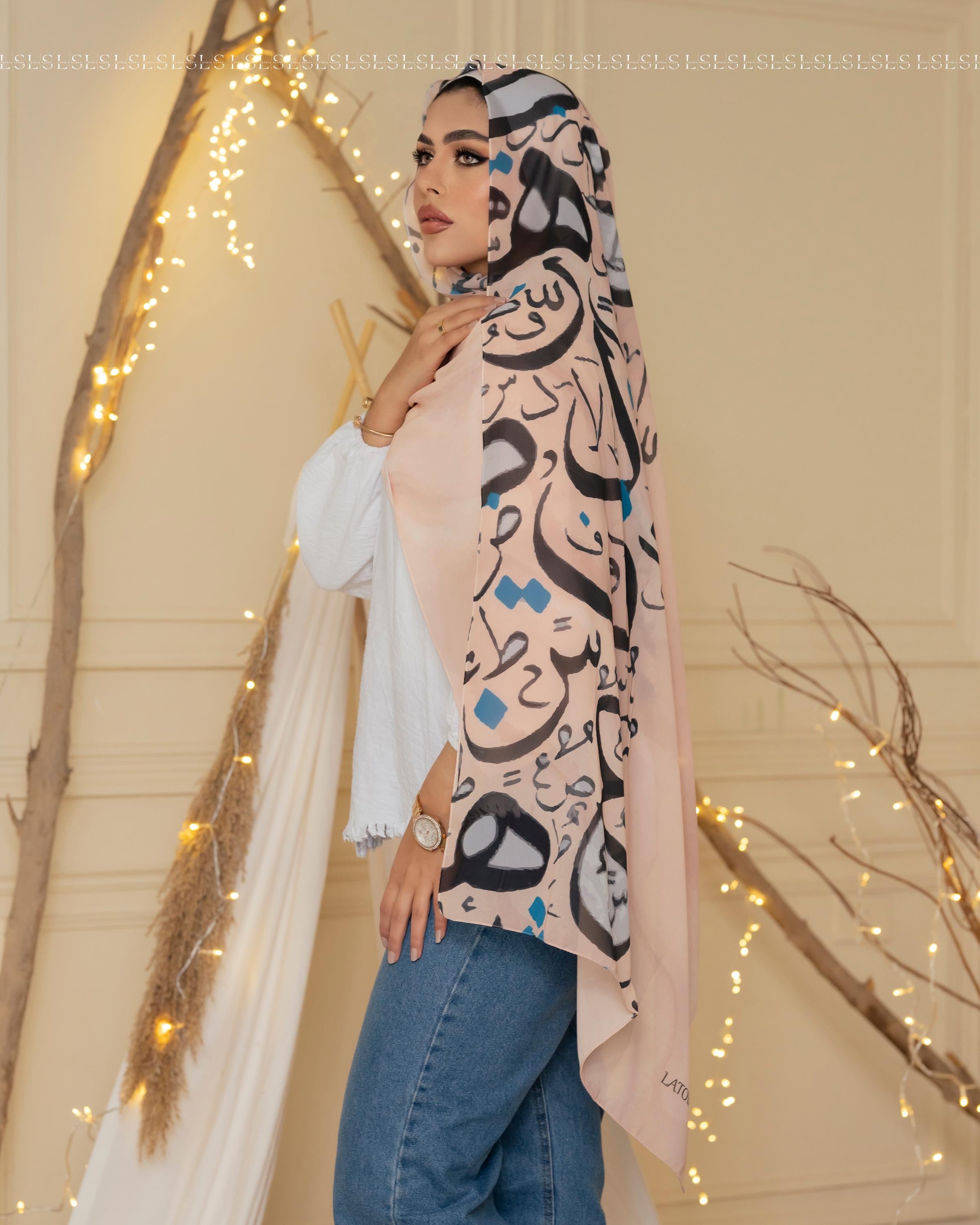 Arabic script