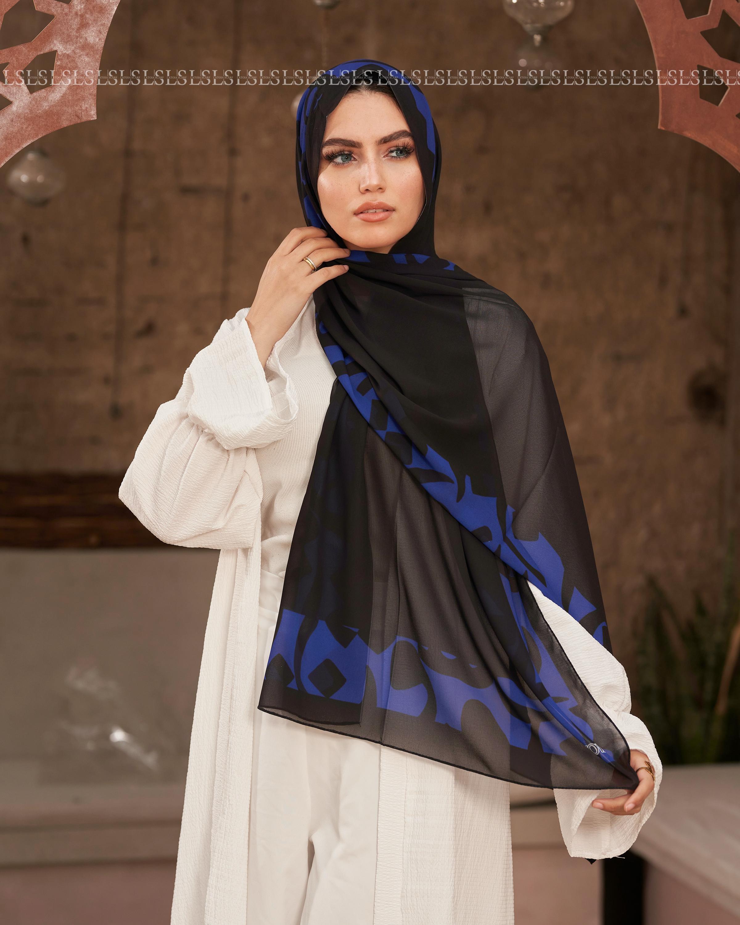 Blue Arabisk