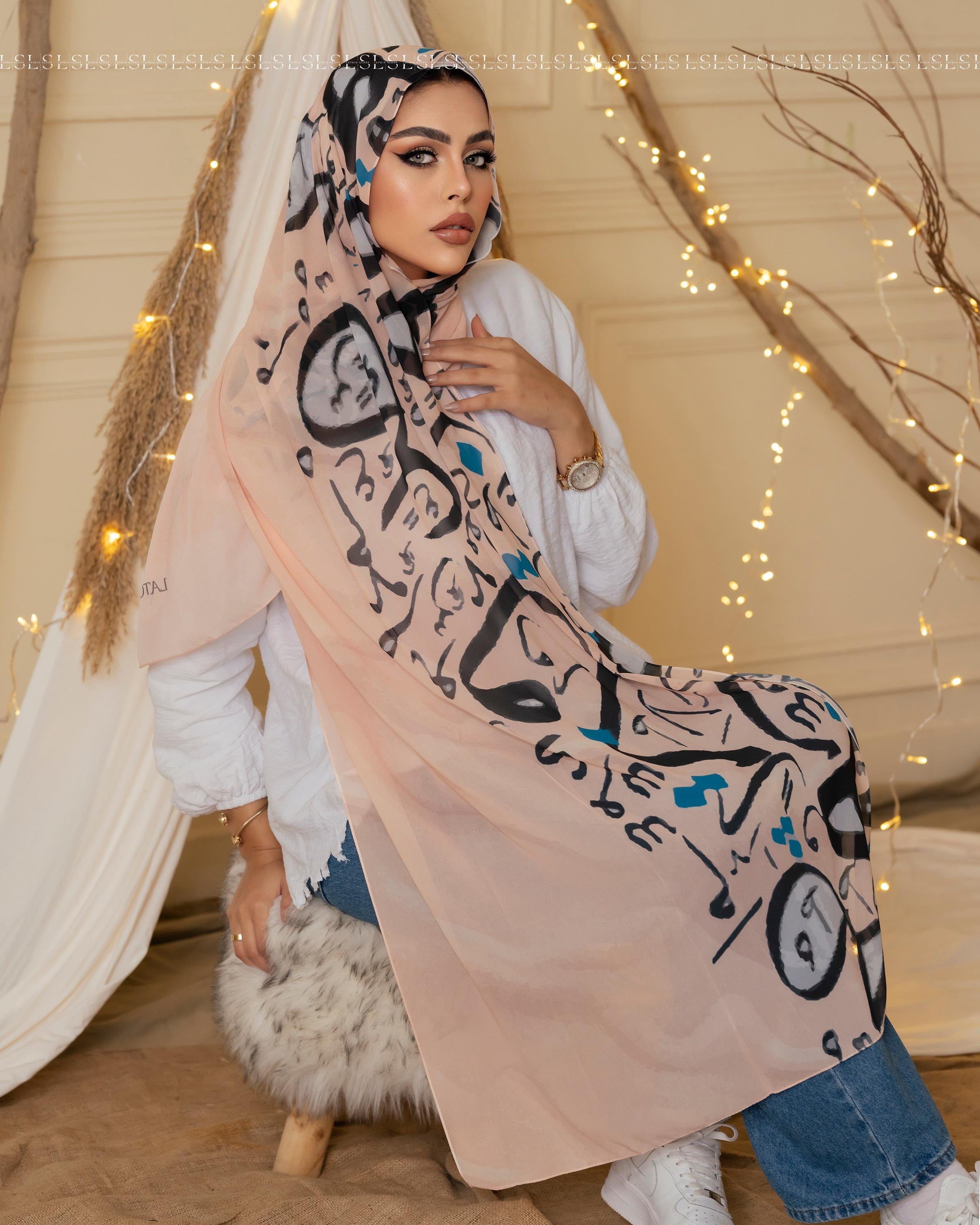 Arabic script