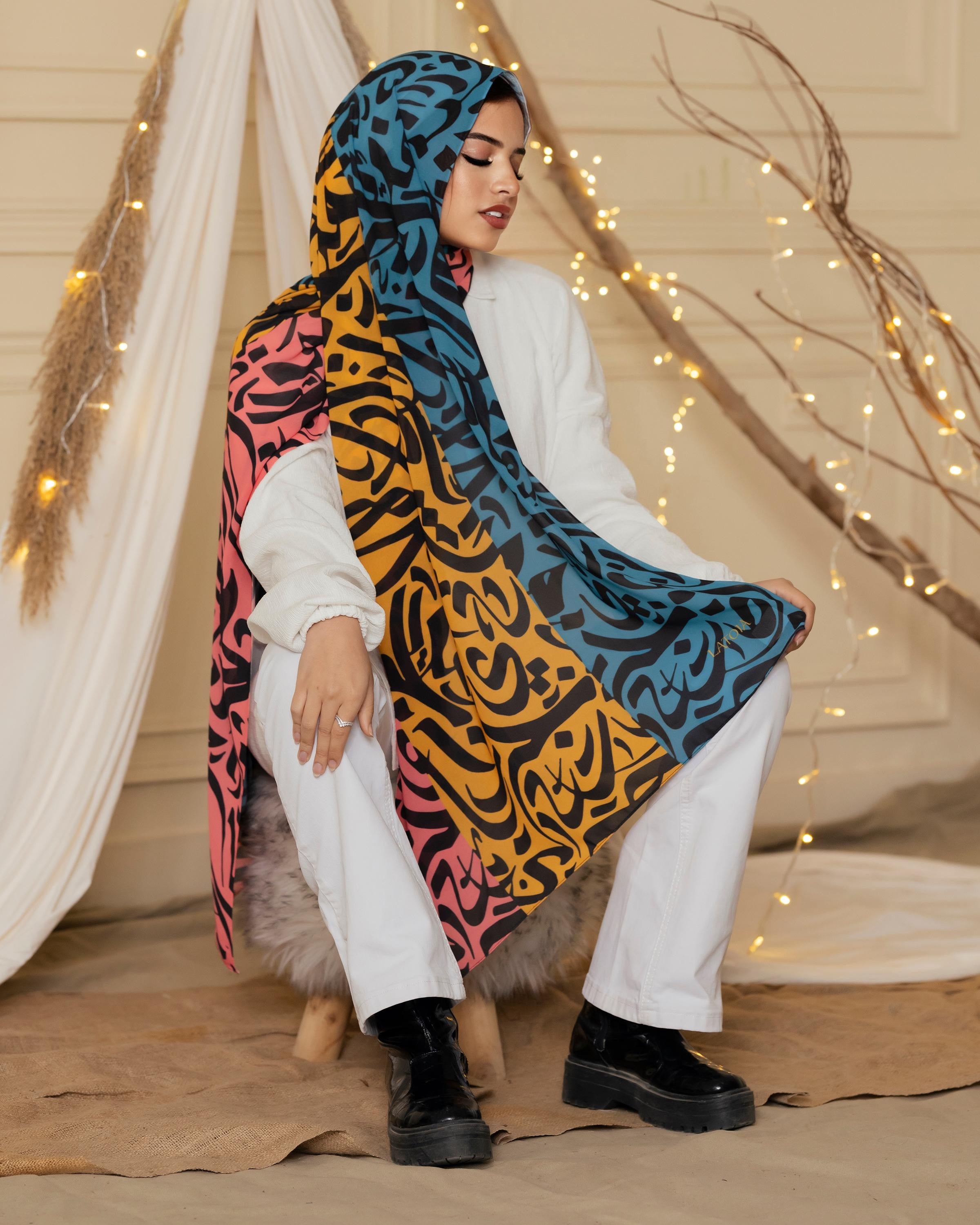 Arbic colourful