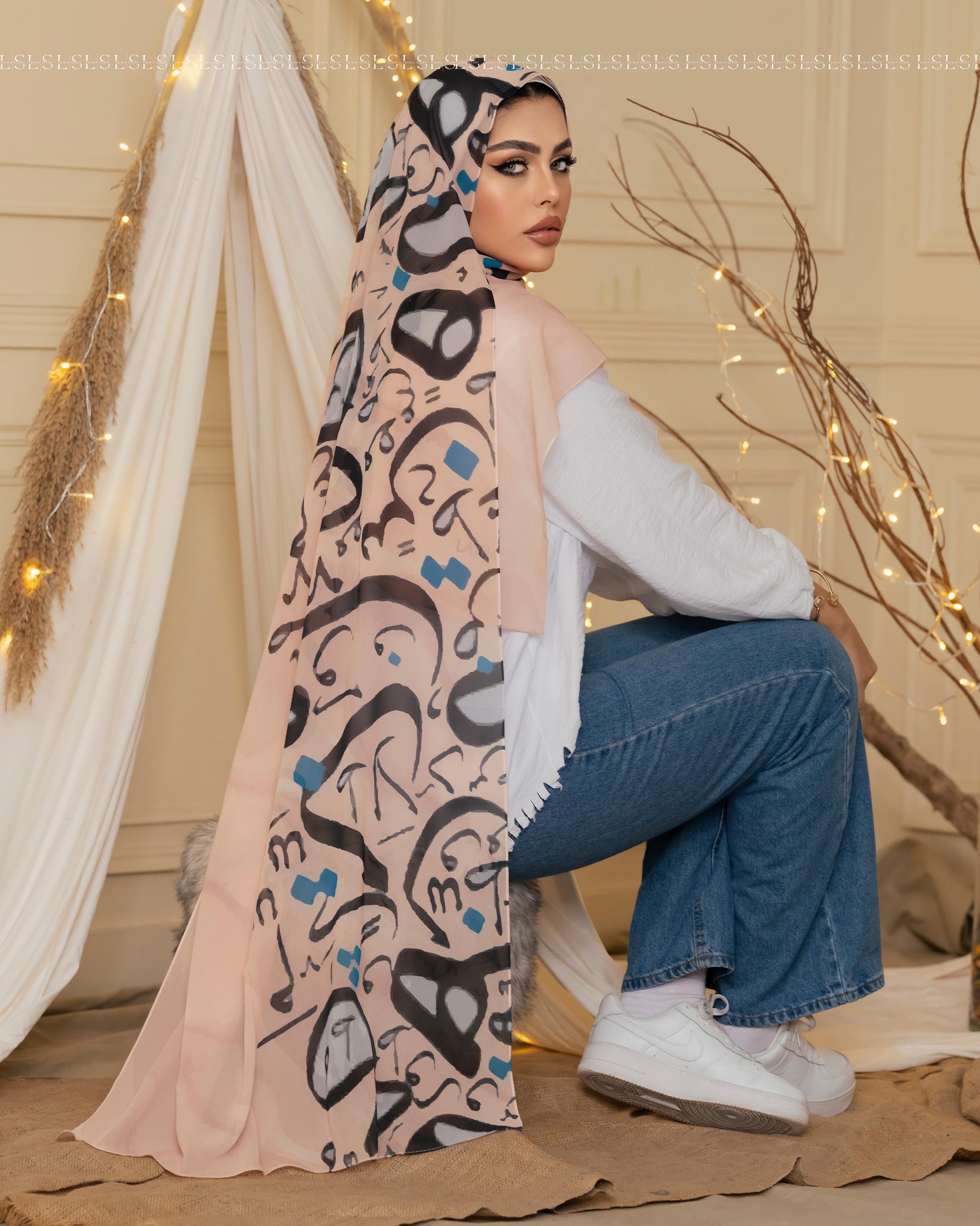 Arabic script