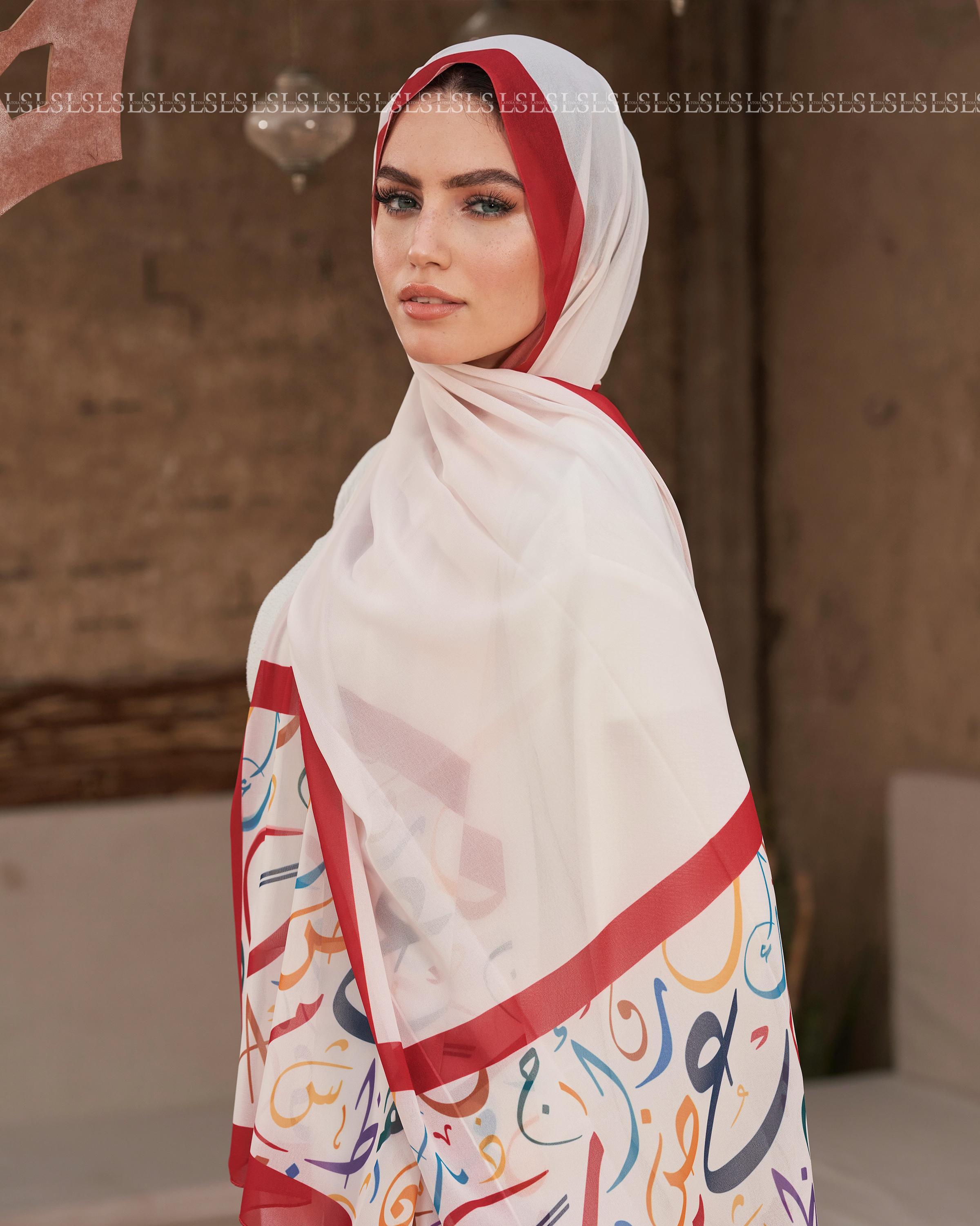 Red Arabisk